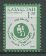 Kasachstan 1999 Volkszählung 242 Postfrisch - Kazakistan