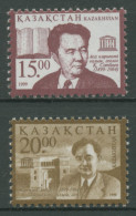 Kasachstan 1999 Persönlichkeiten Wissenschaft Geologe Satpaev 251/52 Postfrisch - Kazakistan