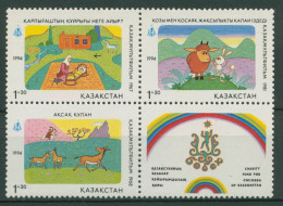 Kasachstan 1994 Jugendwohlfahrt Kinderfilme 59/61 ZD Postfrisch - Kazakhstan