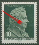 DDR 1956 Wolfgang Amadeus Mozart Mit Plattenfehler 510 F 34 Postfrisch - Plaatfouten En Curiosa
