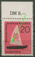 DDR 1956 Leipziger Herbstmesse Mit Plattenfehler 537 F 8 Postfrisch - Errors & Oddities