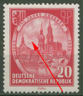 DDR 1956 750 Jahre Dresden Mit Plattenfehler 525 PF ? Postfrisch - Variétés Et Curiosités