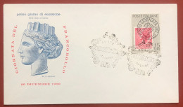 ITALY - FDC - 1959 - 1st Stamp Day - FDC