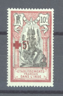 Inde  :  Yv  48  * - Unused Stamps