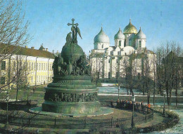 *Carte Photo - RUSSIE - NOVGOROD - Cathédrale Sainte Sophie - Russie