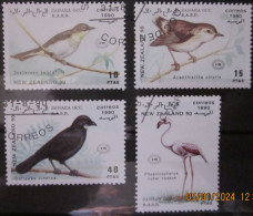 SAHARA OCC. R.A.S.D. ~ 1990 ~ BIRDS. ~ VFU #03690 - Autres - Afrique