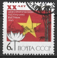 Russia 1965. Scott #3094 (U) Republic Of North Viet Nam, 20th Anniv. (Complete Issue) - Gebraucht