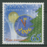 Kasachstan 2005 Neujahr Denkmal Uhr Schneekristalle 518 Postfrisch - Kazakistan