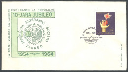 .Yugoslavia, 1964-12-12, Croatia, Zagreb, Esperanto, Special Postmark & Cover - Other & Unclassified