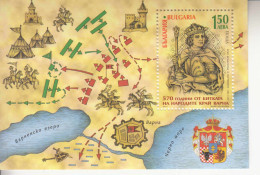2014 Bulgaria Battle Of Varna Maps  Miniature Sheet Of 1 MNH - Unused Stamps