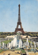 75-PARIS TOUR EIFFEL-N°T2745-B/0015 - Tour Eiffel