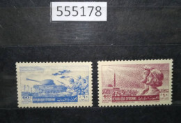 555178; Syria; 1955; Evacuation, 9th Anniversary; 40 - 60 Piastres; GB 558 - 559; MNH - Syria