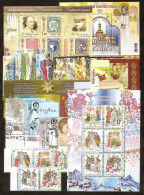 Ukraine●2008 Year Complete●see Description● MNH - Collections (without Album)
