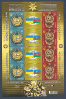 UKRAINE 2008●Azerbaijan-Ukrainian Joint Issue●Jewels●Mi991-92 KB MNH - Ukraine