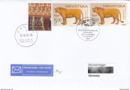 Croatia 2016:   Fossil, Prehistoric Animal, THE LION OF DRAMALJ, Panthera Leo Fossilis, Postmark, FDC, Circulated Letter - Vor- U. Frühgeschichte