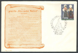 .Yugoslavia, 1964-12-20, Slovenia, Ljubljana, SLOVENSKA MATICA, Special Postmark & Cover - Autres & Non Classés