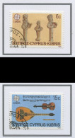 Chypre - Cyprus - Zypern 1985 Y&T N°637 à 638 - Michel N°641 à 642 (o) - EUROPA - Gebraucht