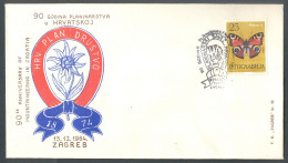 .Yugoslavia, 1964-12-15, Croatia, Zagreb, 90 Years Of Mountaineering, Special Postmark & Cover - Other & Unclassified