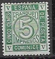 Spain Mint No Gum 1867 (45 Euros) - Unused Stamps