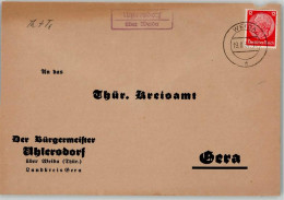 52083541 - Uhlersdorf - Other & Unclassified