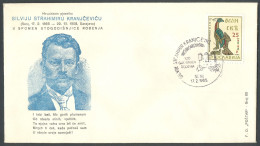 .Yugoslavia, 1965-02-17, Croatia, Senj, Silvije Strahimir Kranjcevic, Poet, Special Postmark & Cover - Sonstige & Ohne Zuordnung