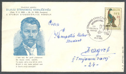 .Yugoslavia, 1965-02-17, Croatia, Senj, Silvije Strahimir Kranjcevic, Poet, Special Postmark & Cover - Other & Unclassified