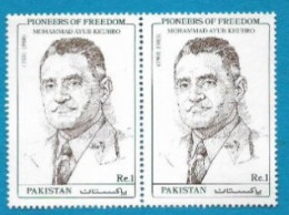 Pakistan : Pioneers Of Freedom - Pakistan
