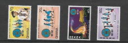 1971 The 50th Anniversary Of Ghana Girl Guides (missing 4NP) Lot MNH - Ghana (1957-...)