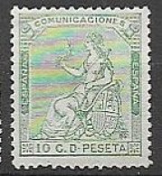 Spain Mh * 7,5 Euros 1873 - Unused Stamps