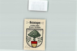 39321141 - Grueningen , Kr Giessen - Other & Unclassified