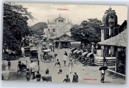 50891941 - Colombo - Sri Lanka (Ceylon)