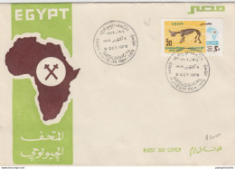 Egypt  1979: Prehistoric Animal, Arsinoitherium, Paleontology, Geological Museum, FDC - Prehistorics