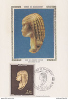France 1976 Prehistoric Man, Human, Maximun Card, MC - Prehistorisch