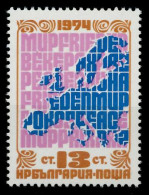 BULGARIEN 1974 Nr 2366A Postfrisch X06A4EE - Nuovi