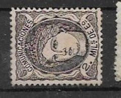 Spain Mh * 1870 - Unused Stamps