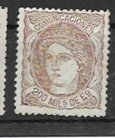 Spain Mh * 1870 35 Euros - Unused Stamps