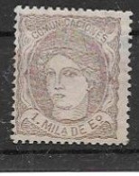 Spain Mh * 1870 7,5 Euros - Unused Stamps