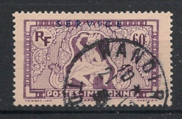 INDOCHINE - 1933 - Service N°YT. 14 - Apsara 60c Lilas - Oblitéré / Used - Gebruikt