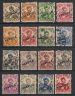INDOCHINE - 1934 - Service N°YT. 17 à 32 - Série Complète - Oblitéré / Used - Used Stamps