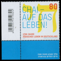 BRD BUND 2021 Nr 3588 Postfrisch ECKE-ULI X5290B2 - Unused Stamps