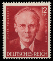 DEUTSCHES REICH 1943 Nr 856 Postfrisch X53515E - Neufs