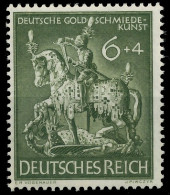 DEUTSCHES REICH 1943 Nr 860 Postfrisch S145416 - Unused Stamps