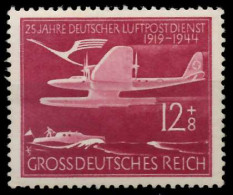 DEUTSCHES REICH 1944 Nr 867 Postfrisch S145472 - Neufs