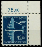 DEUTSCHES REICH 1944 Nr 868 Postfrisch ORA X53566E - Unused Stamps