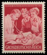 DEUTSCHES REICH 1944 Nr 871 Postfrisch S14550E - Ongebruikt