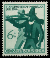 DEUTSCHES REICH 1944 Nr 897 Postfrisch S145712 - Unused Stamps