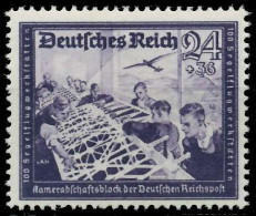 DEUTSCHES REICH 1944 Nr 893 Postfrisch S1456F2 - Neufs