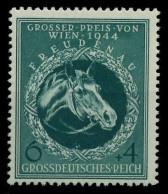 DEUTSCHES REICH 1944 Nr 900 Postfrisch S145726 - Neufs