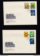 Deutschland Germany Allemagne DDR GDR, 1978, Fossil, Frog, Minerlas, Museums.  FDC - Fossiles
