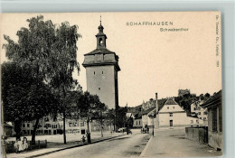 13095141 - Schaffhausen Sciaffusa - Sonstige & Ohne Zuordnung